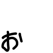 051
