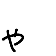053