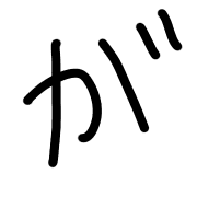 056