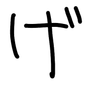 059