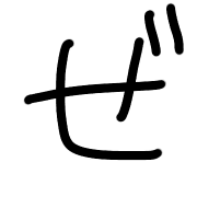 064