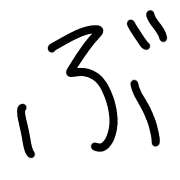 073