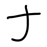 101