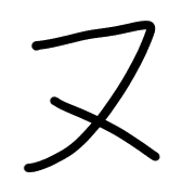 103