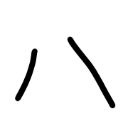 106
