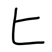 107