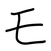 115
