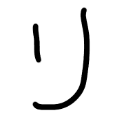 120