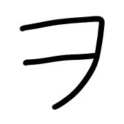 125