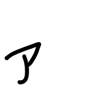 127