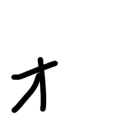 131