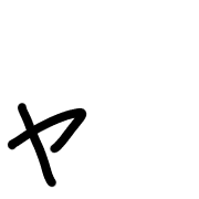 133