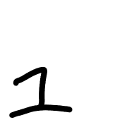 134