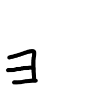 135