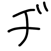 147