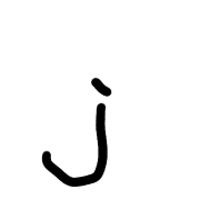 197