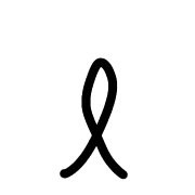 199
