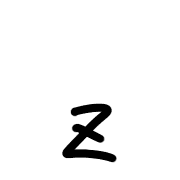 213