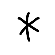 233