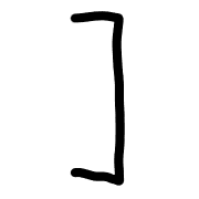 241