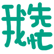 040