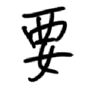 001