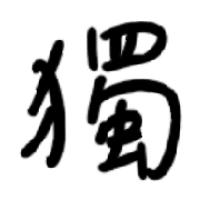 011
