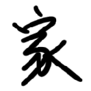 012