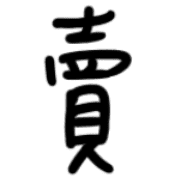 016