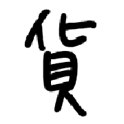 020