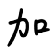 030