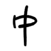 033