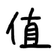 036