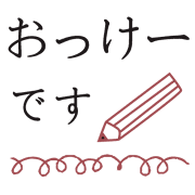 011