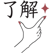 012