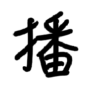 002