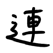 003