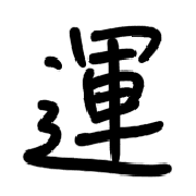 007