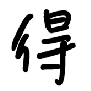 011
