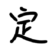 017