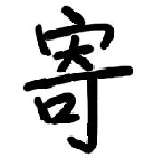 021