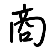 023