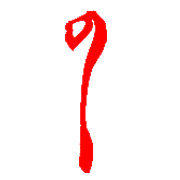 008