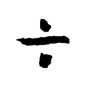 015