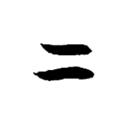 016