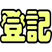 017