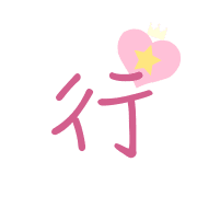 012