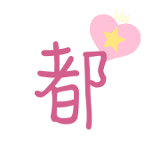 014