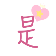 018