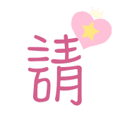023